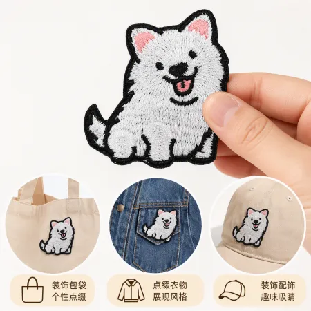 DIY hand-stitched decals with white embroidered dog patterns can be sewn into home clothing accessories DIY hand-stitched decals with white embroidered dog patterns can be sewn into home clothing accessories